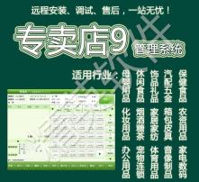 高清圖片
